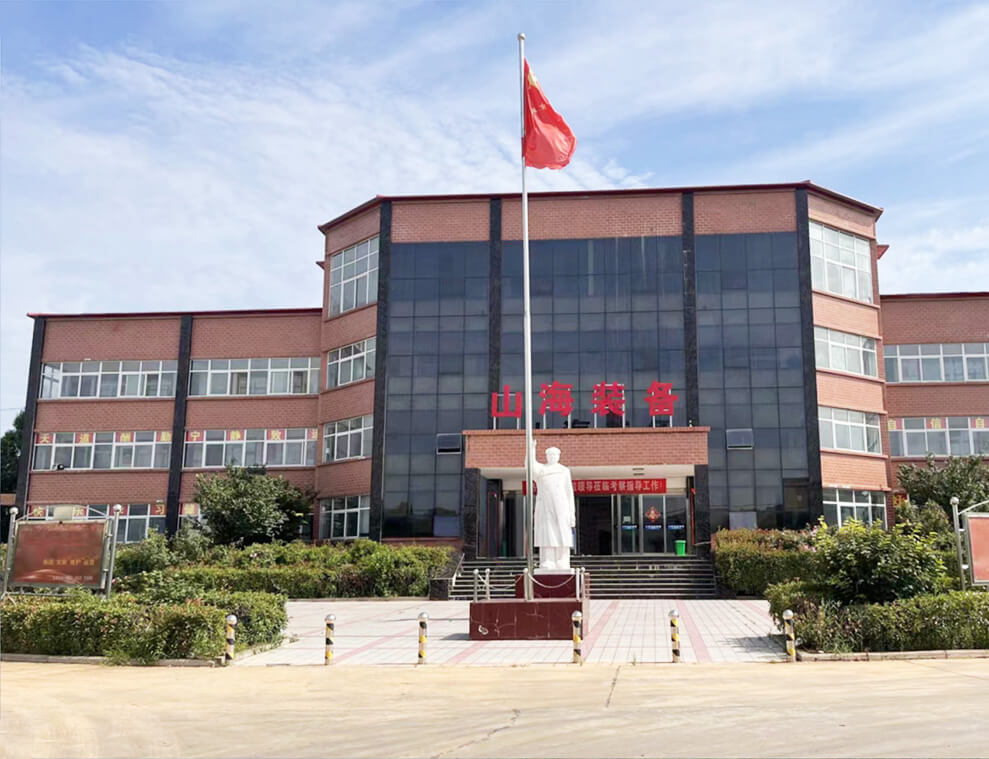 洛阳山?；抵圃煊邢薰?>
        </div>

        <!-- case -->
        <div   id=